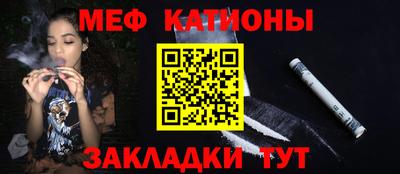 сатива Заводоуковск