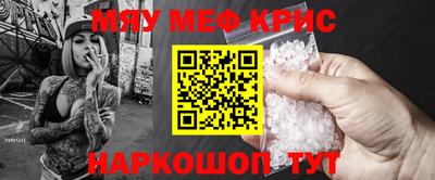 сатива Заводоуковск