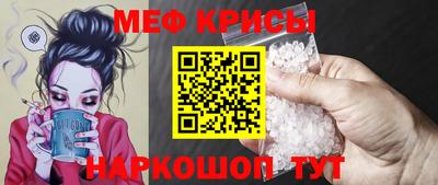 сатива Заводоуковск