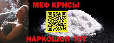 ECSTASY Чапаевск