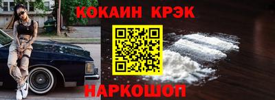 сатива Заводоуковск