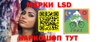 герыч Заволжье