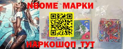 герыч Заволжье
