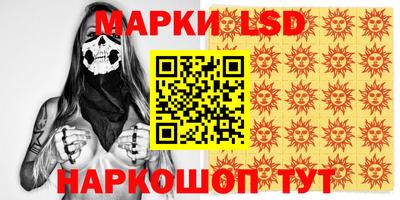 сатива Заводоуковск