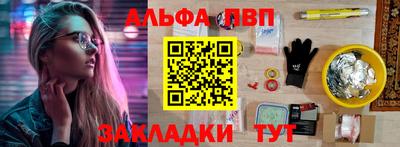 сатива Заводоуковск