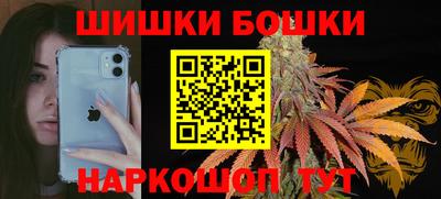 герыч Заволжье