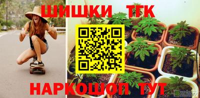герыч Заволжье
