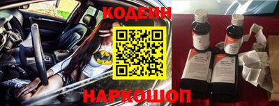 герыч Заволжье