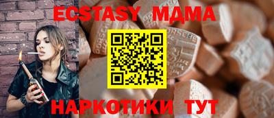 сатива Заводоуковск