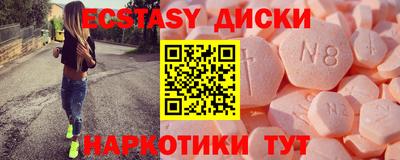 сатива Заводоуковск