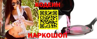 каннабис Жуковский