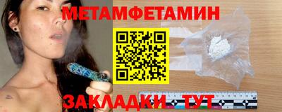 героин Чебоксары