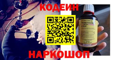 герыч Заволжье