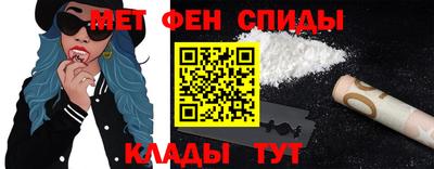 герыч Заволжье
