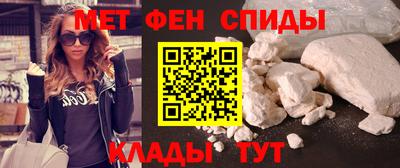 герыч Заволжье