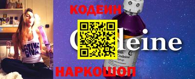 каннабис Жуковский
