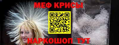 сатива Заводоуковск
