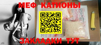 герыч Заволжье