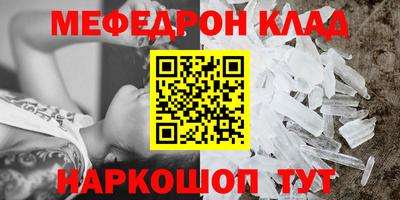 герыч Заволжье