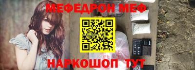герыч Заволжье