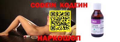 герыч Заволжье