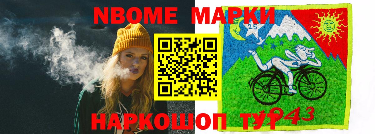 Лсд 25 экстази кислота  Лсд 25 экстази кислота  Вход с VPN  ЛСД экстази  Минеральные Воды 